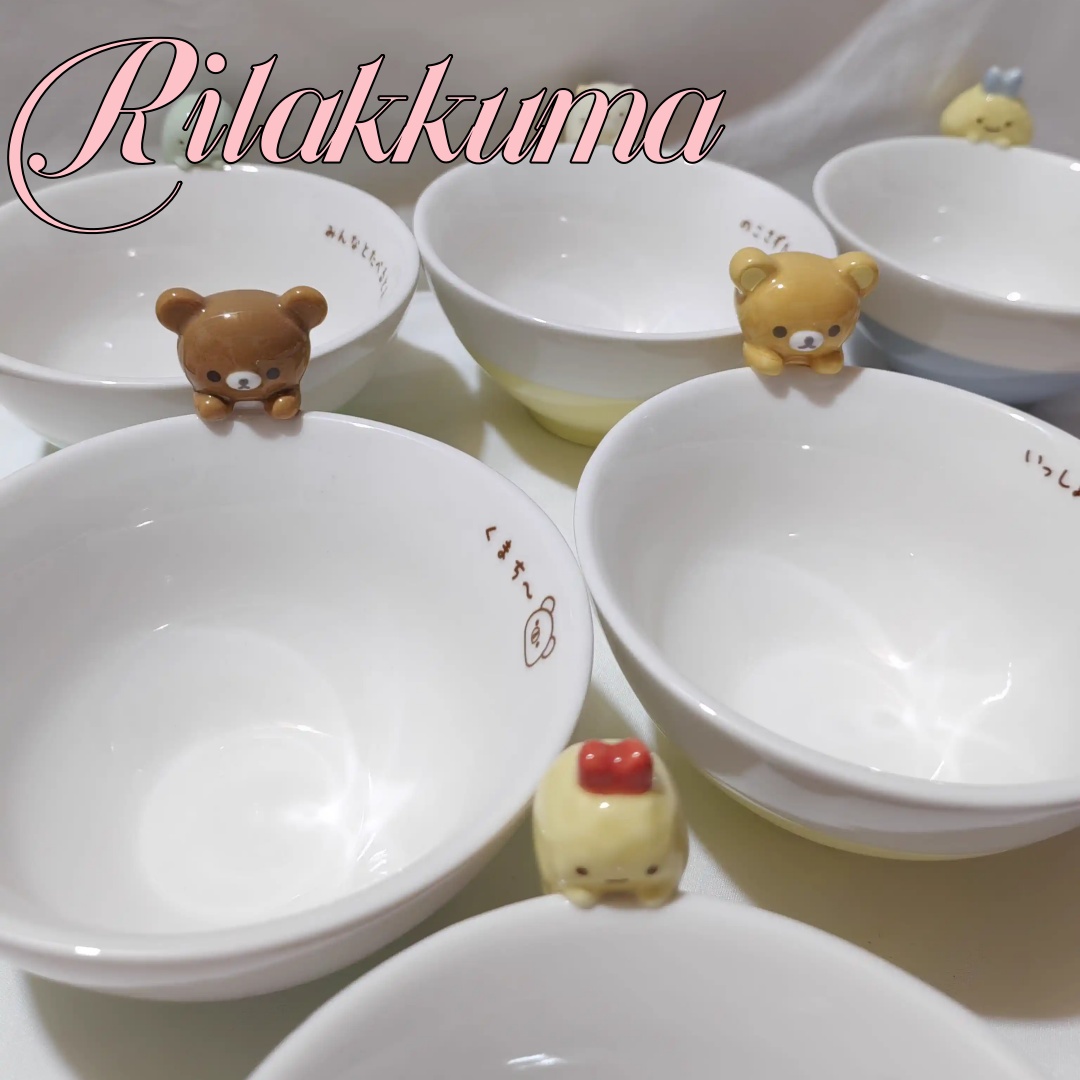 Dim Sum Basket - Rilakkuma การ์ตูนชามเซรามิค Kawaii 3d ตุ๊กตาเด็กชามก๋วยเตี๋ยวข้าว Animation