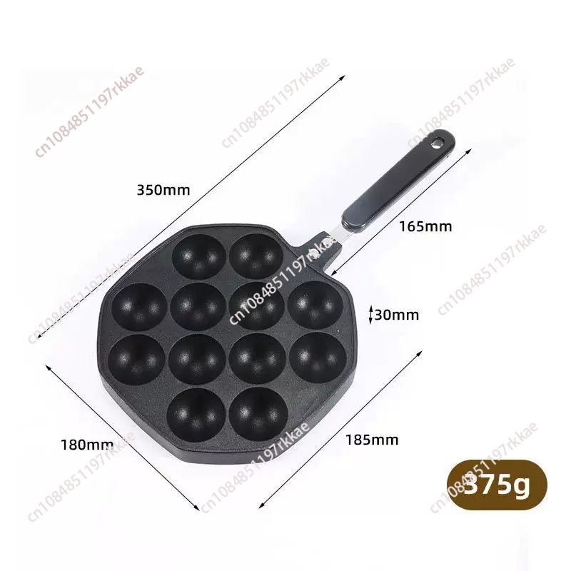 กระทะทาโกะยากิ 12 หลุม กระทะทำ - Takoyaki Grill Plate บทวิจารณ์และราคา