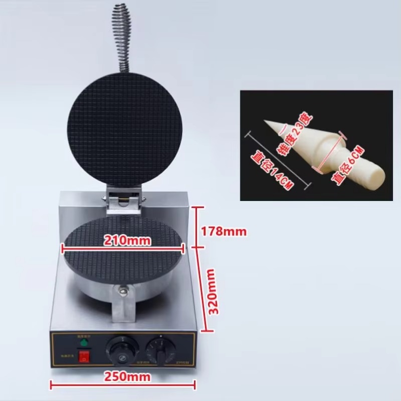 เครื่องทำขนมขบเคี้ยว TEBAK เคร - Waffle Cone Maker บทวิจารณ์และราคา
