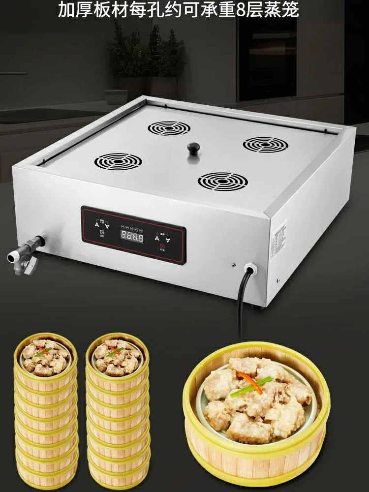 เตาอบซาลาเปาเชิงพาณิชย์คุณภาพส - Dim Sum Basket บทวิจารณ์และราคา