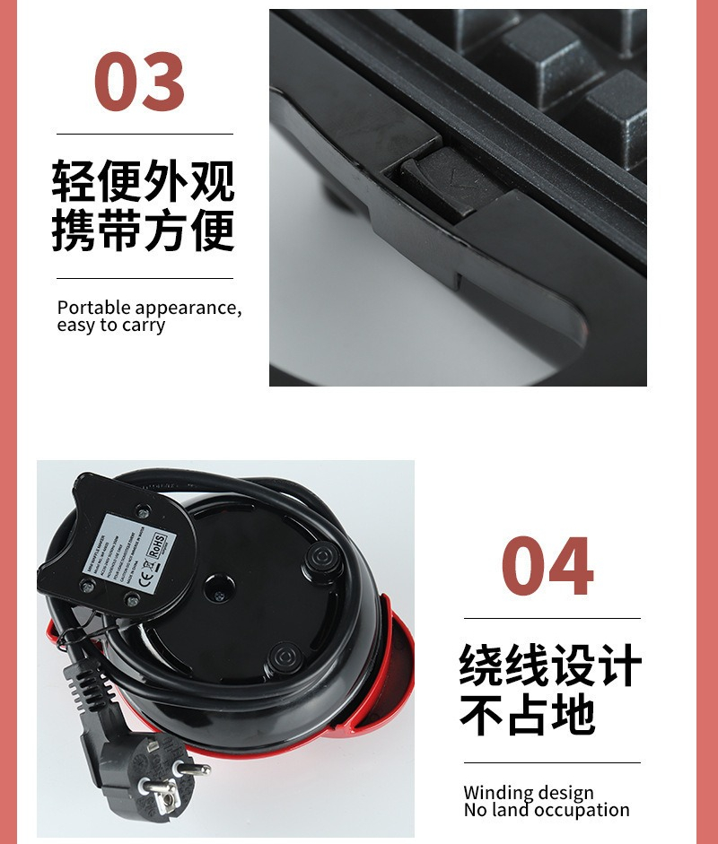 เครื่องทำวาฟเฟิลรูปหัวใจขนาดเล - Mini Pancake Griddle บทวิจารณ์และราคา