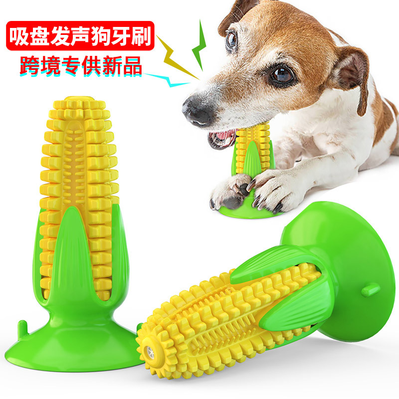 ของเล่นสุนัขพร้อมถ้วยดูดและคุณ - Corn Dog Stick บทวิจารณ์และราคา
