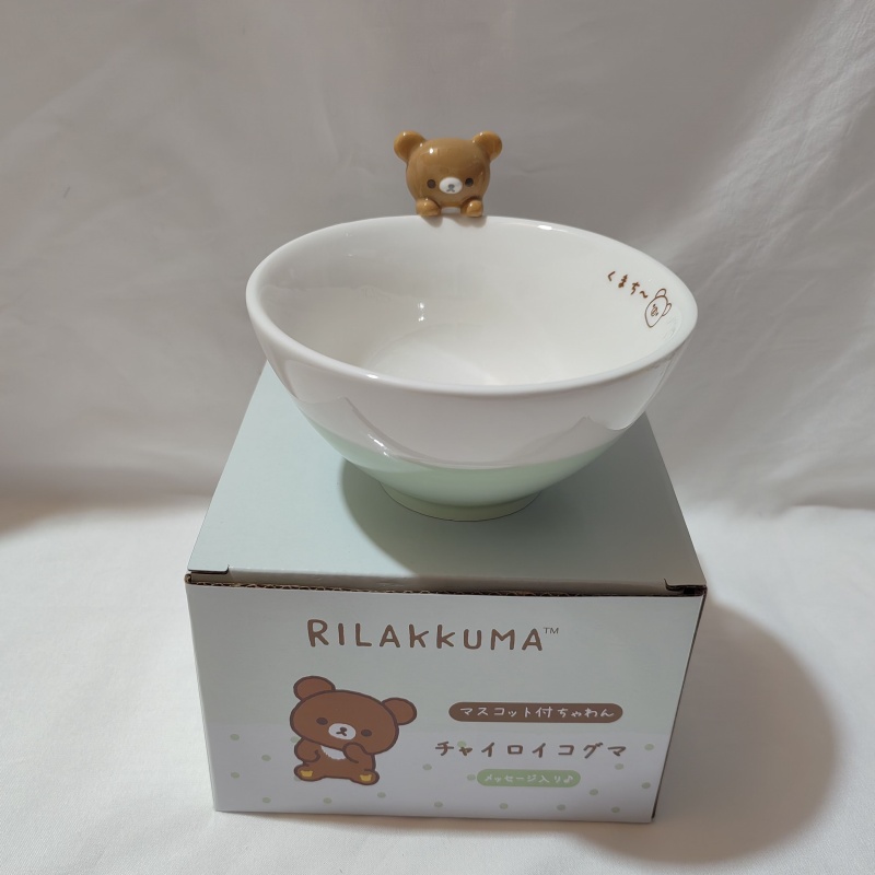 Rilakkuma การ์ตูนชามเซรามิค Ka - Dim Sum Basket บทวิจารณ์และราคา