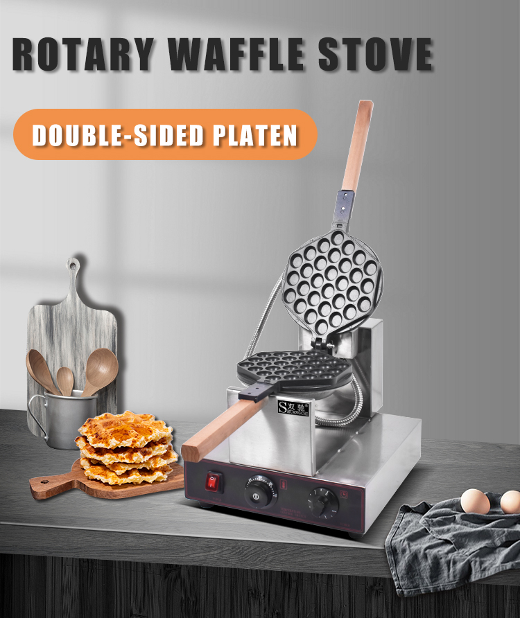 เครื่องทำวาฟเฟิลทรงกรวยแบบไม่ต - Waffle Cone Maker บทวิจารณ์และราคา
