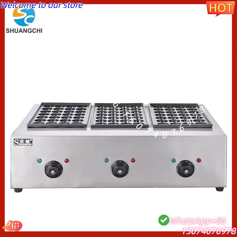 เครื่องทำทาโกะยากิเชิงพาณิชย์  - Takoyaki Grill Plate บทวิจารณ์และราคา